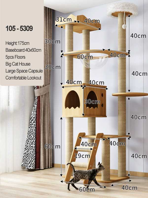 Custom Cat Tower Tree 170CM 66.98 IN MDF Board with 6.5cm Pillar