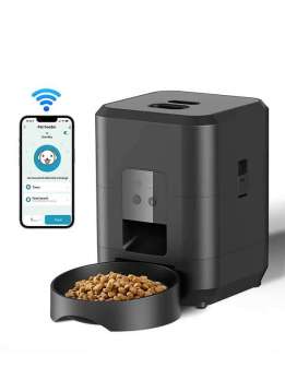 Wholeasle Amazon food feeder double meal feeder pet smart feeder